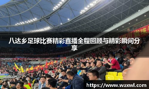 优游ub8