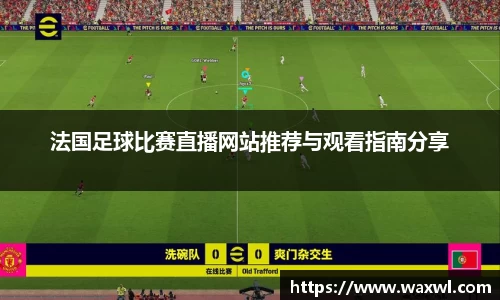 优游