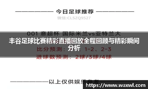 优游