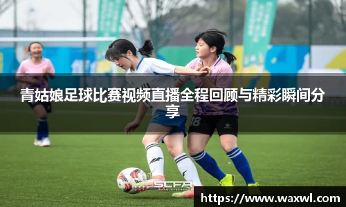 优游