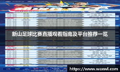 优游ub8