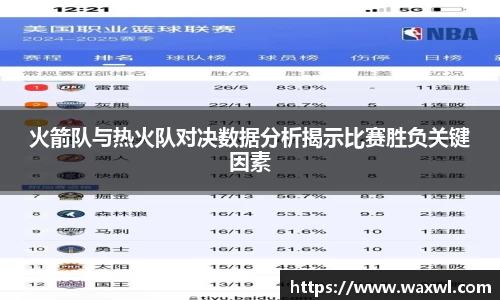 优游娱乐