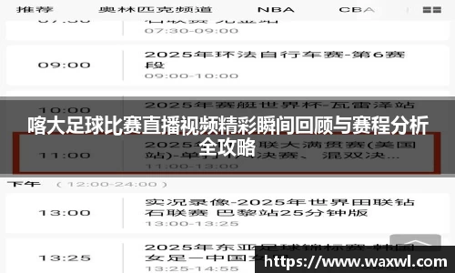 优游娱乐