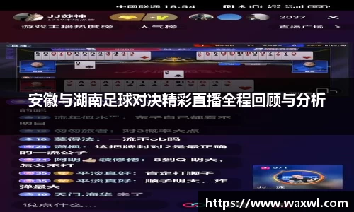 优游ub8