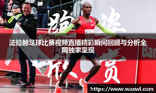 优游