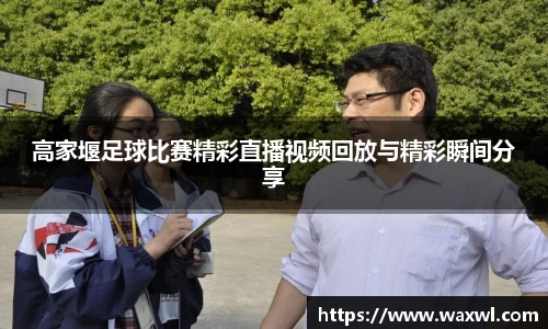 优游娱乐