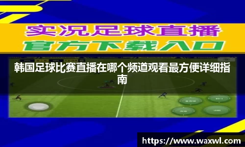 优游ub8