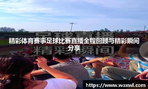 优游ub8