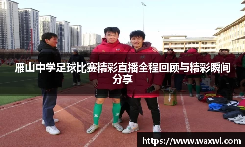优游ub8