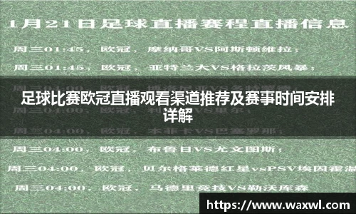 优游