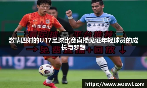 优游娱乐