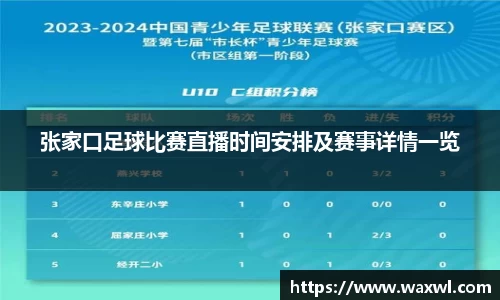 优游ub8