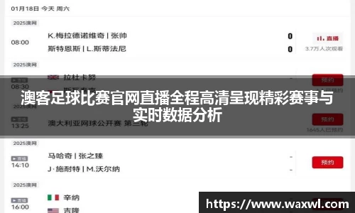 优游