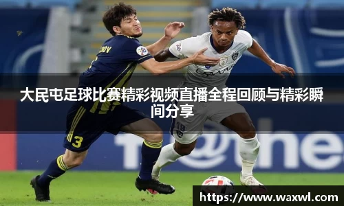优游娱乐