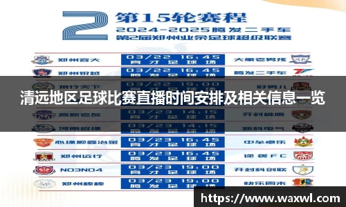 优游ub8