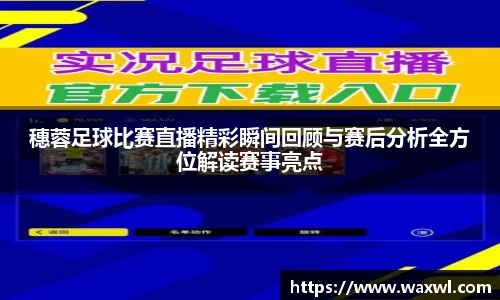 优游ub8