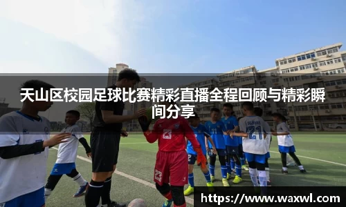 优游娱乐