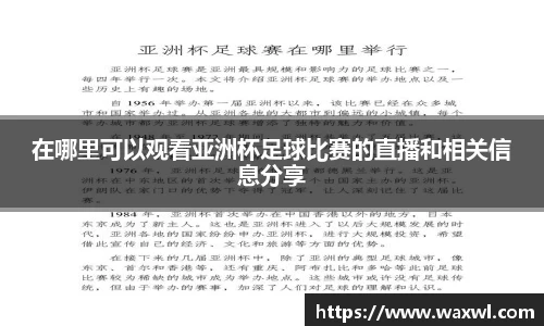 优游娱乐