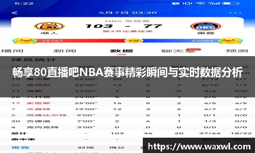 优游娱乐