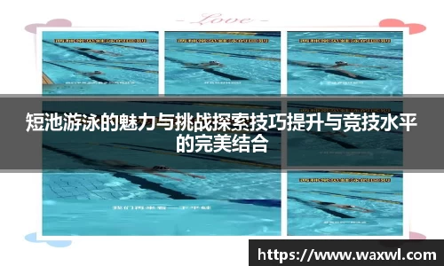 优游ub8