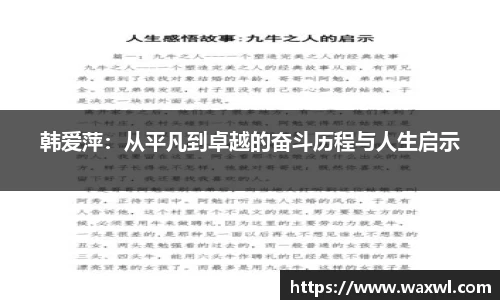 优游ub8