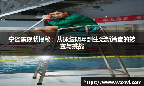 优游ub8