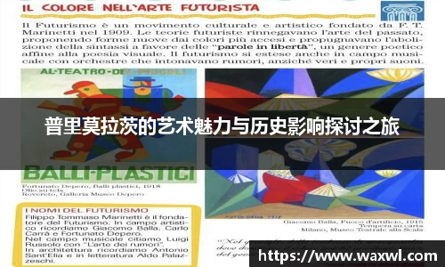 优游娱乐