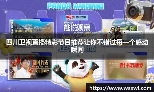 优游娱乐