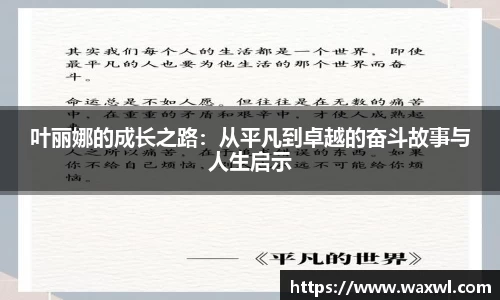 优游ub8
