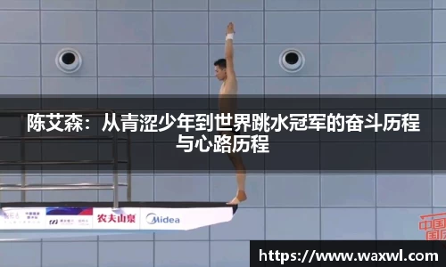 优游ub8
