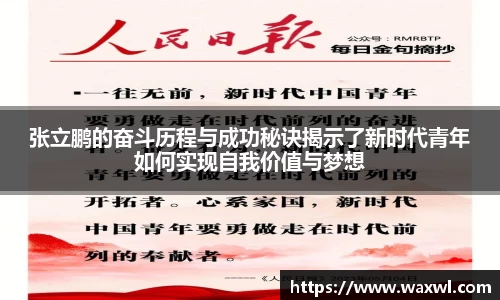 优游
