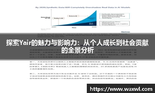 优游娱乐