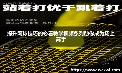 优游ub8