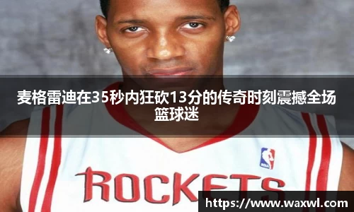 优游娱乐