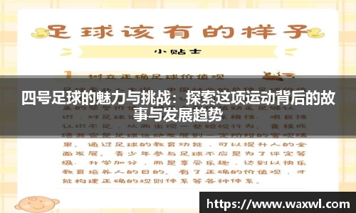 优游