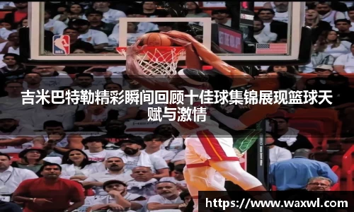优游娱乐