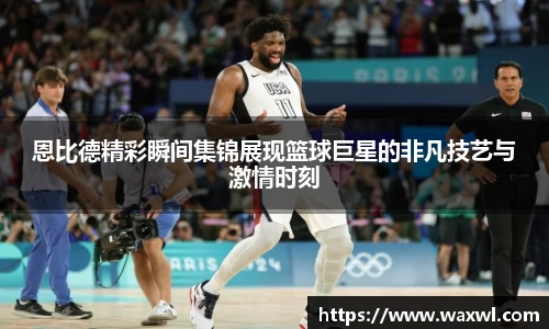 优游ub8