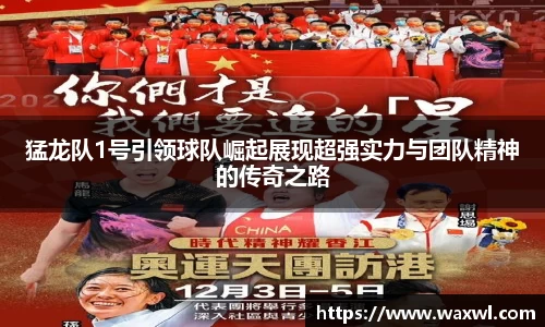 优游娱乐